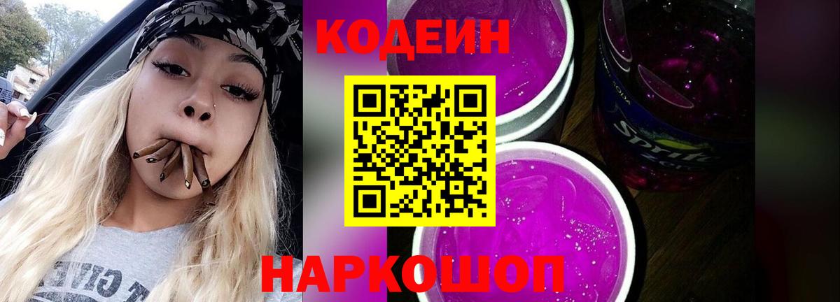 Каннабис Серпухов