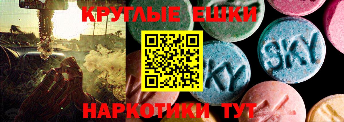 Ecstasy DUBAI Серпухов