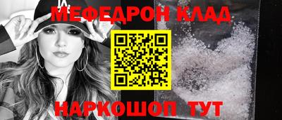 кокс Кудымкар