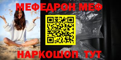 кокс Кудымкар
