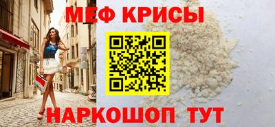 каннабис Кудрово
