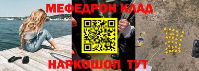 кокс Кудымкар