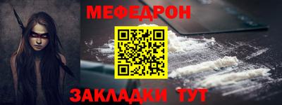 кокс Кудымкар