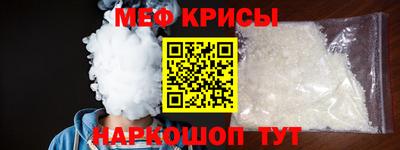 каннабис Кудрово