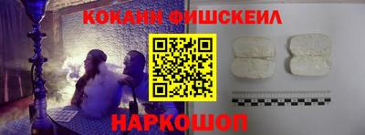 каннабис Кудрово