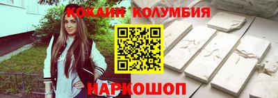 каннабис Кудрово