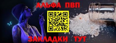 кокс Кудымкар