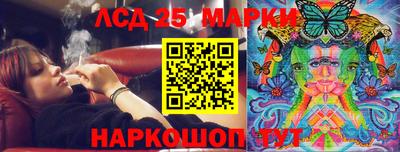 кокс Кудымкар