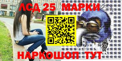 каннабис Кудрово