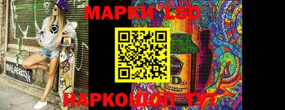 каннабис Кудрово