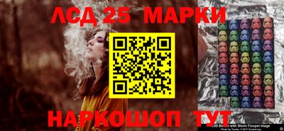 каннабис Кудрово