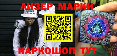 кокс Кудымкар