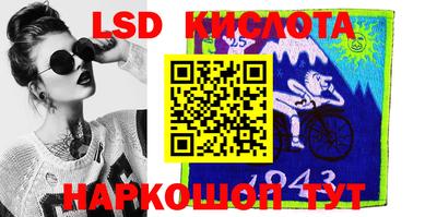 кокс Кудымкар