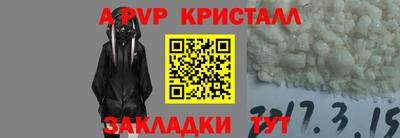 кокс Кудымкар