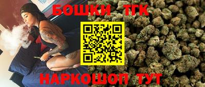 каннабис Кудрово