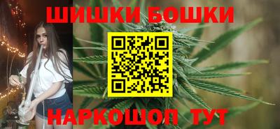 каннабис Кудрово