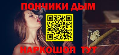 кокс Кудымкар