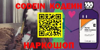 кокс Кудымкар