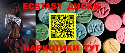 каннабис Кудрово
