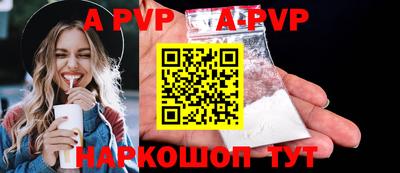 каннабис Кудрово
