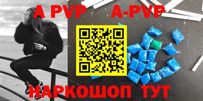 кокс Кудымкар