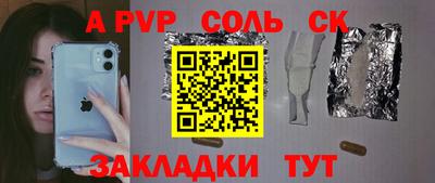 каннабис Кудрово