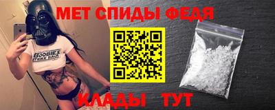 кокс Кудымкар