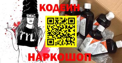 каннабис Кудрово