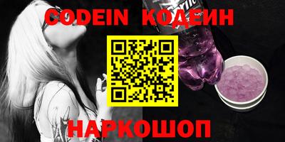 кокс Кудымкар