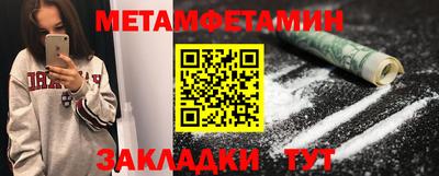 каннабис Кудрово
