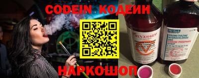 гашик Кузнецк