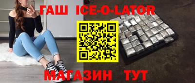 кокс Кудымкар