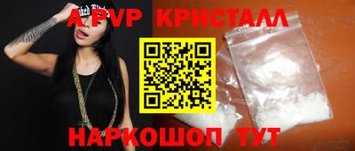 каннабис Кудрово