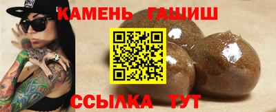 кокс Кудымкар