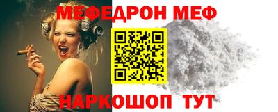 каннабис Кудрово