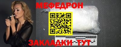 гашик Кузнецк