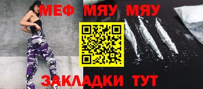 гашик Кузнецк