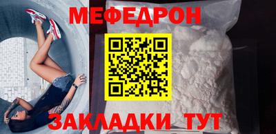 каннабис Кудрово