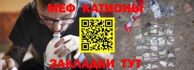гашик Кузнецк