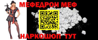 гашик Кузнецк