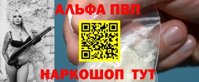 кокс Кудымкар