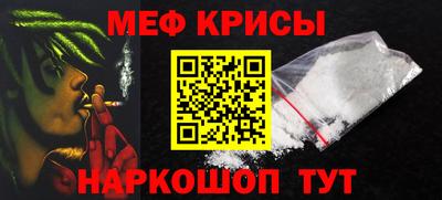 каннабис Кудрово