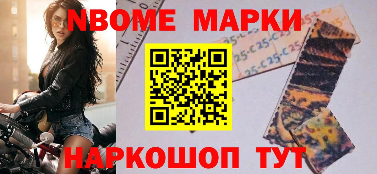 LSD-25 экстази кислота Серпухов