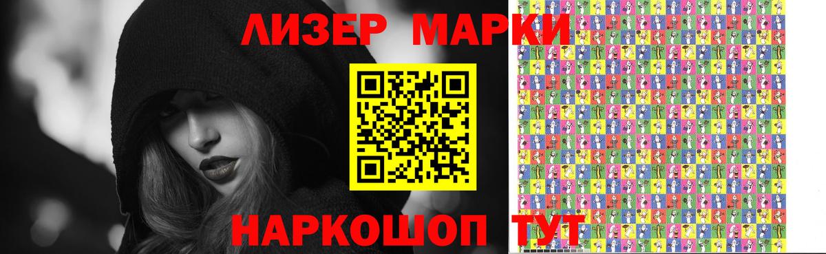 Серпухов  ЛСД экстази кислота  Вход с VPN  LSD-25 экстази ecstasy 